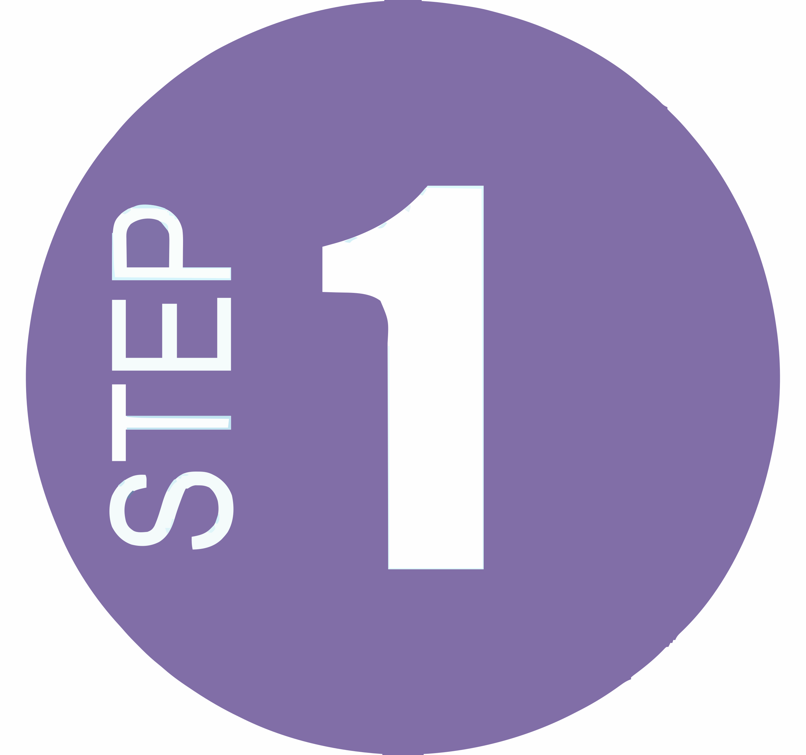 Нейтрализация оксидативного стресса.